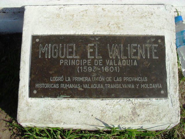 Plaza Dr. Vicente Solano Lima